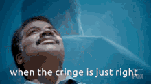 When The Cringe Is Just Right Neil Tyson GIF - When The Cringe Is Just Right Neil Tyson Sora Cringe GIFs