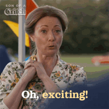 Oh Exciting Mary GIF - Oh Exciting Mary Son Of A Critch GIFs