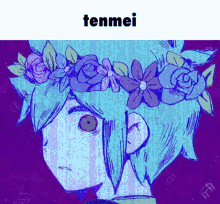 Tenmei GIF - Tenmei GIFs