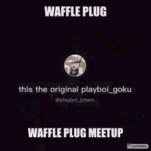 Waffle Plug GIF - Waffle Plug Waffle Plug GIFs