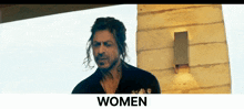 Women Meme Pathaan GIF - Women Meme Pathaan Srk GIFs