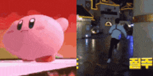 Soobin Kirby Running GIF - Soobin Kirby Running GIFs