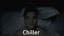 Chiller From Pogfish Discord GIF - Chiller From Pogfish Discord GIFs