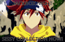 Jackbox Sissy GIF - Jackbox Sissy Movie Night GIFs