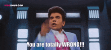 You Are Totally Wrong The Legend GIF - You Are Totally Wrong The Legend Saravana Store GIFs