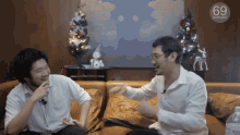 Gssspotted Happy GIF - Gssspotted Happy Thai GIFs