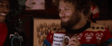 You Knew GIF - Night Before Seth Rogan Youknew GIFs