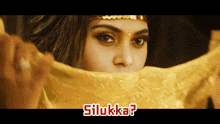 Silk Silksmitha GIF - Silk Silksmitha Sjsurya GIFs