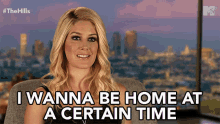 I Wanna Be Home At A Certain Time I Wanna Go Home GIF - I Wanna Be Home At A Certain Time I Wanna Go Home Specific Time GIFs