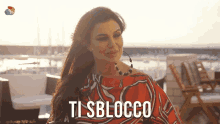 Real Housewives The Real Housewives Di Napoli GIF