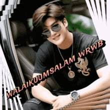 a man wearing sunglasses and a watch is sitting in a car with the words walaikaumsalam wrwb written on the bottom