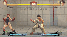 Street Fighter Gaming GIF - Street Fighter Gaming Fight GIFs