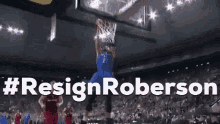Resign Roberson Andre Roberson GIF
