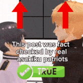 a post that was fact checked by real asahiku patriots