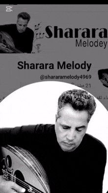 a black and white photo of a man playing a guitar with sharara melody written on the bottom