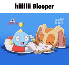 Blooper Kid64 Superg64 GIF