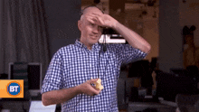 Jordy Breakfast Tv GIF - Jordy Breakfast Tv Breakfast Television GIFs