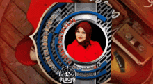 a picture of a woman in a circle with the words reborn community