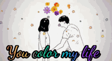 Color Life Couple GIF