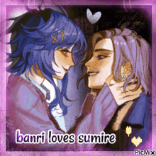 a picture of two anime characters with the words banri loves sumire on the bottom