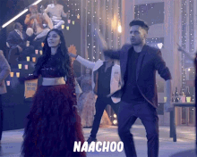 Naachoo Akull Tandon GIF - Naachoo Akull Tandon Universal Music India GIFs