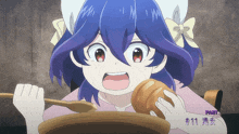 Anime Vermeil In Gold GIF - Anime Vermeil In Gold Vermeil Eating GIFs
