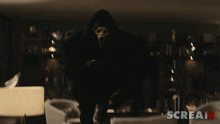 Lunging Ghostface GIF