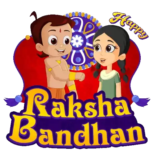 Happy Raksha Bandhan Shivani Sticker - Happy Raksha Bandhan Shivani Chhota Bheem Stickers