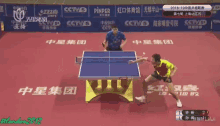 Table Tennis Xu Xin GIF
