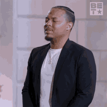 Oh Man Bow Wow GIF - Oh Man Bow Wow After Happily Ever After GIFs