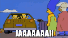 Jaa Simpsons GIF - Jaa Simpsons GIFs