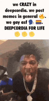Deepcord Deepcordia GIF - Deepcord Deepcordia Deeeepcordia GIFs