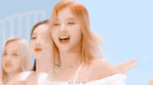 Sana Nayeon GIF - Sana Nayeon Mina GIFs