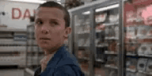 Mouth Breather Eleven GIF