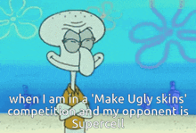 Squidward Squidward Meme GIF - Squidward Squidward Meme Competition GIFs