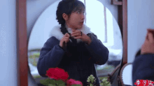 Chinese Spring GIF - Chinese Spring Kittens GIFs