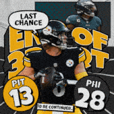 Philadelphia Eagles (28) Vs. Pittsburgh Steelers (13) Third-fourth Quarter Break GIF - Nfl National Football League Football League GIFs