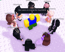 a group of people are gathered around a roblox character named noobbob