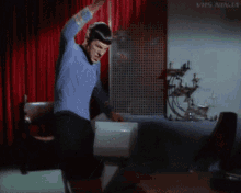 Spock Computer GIF - Spock Computer GIFs