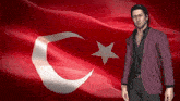 Must3ee Turkish Flag GIF - Must3ee Turkish Flag Turkey Flag GIFs