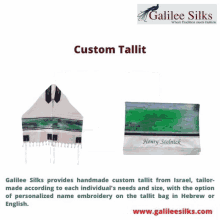 Custom Tallit GIF - Custom Tallit GIFs