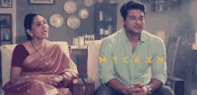 Sidharth Shukla Mom Son What Buttering India GIF - Sidharth Shukla Mom Son What Buttering India Mycrxn Over GIFs