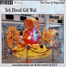 Shipra Diwali GIF - Shipra Diwali GIFs