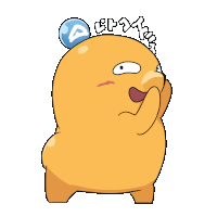 a cartoon character with a blue ball on his head and the word " why " written around it