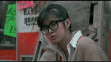 Joey Wong Fractured Follies GIF - Joey Wong Fractured Follies Glasses GIFs