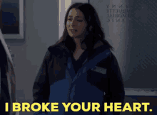 Greys Anatomy Amelia Shepherd GIF - Greys Anatomy Amelia Shepherd I Broke Your Heart GIFs