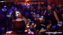 Natanel GIF - Natanel GIFs