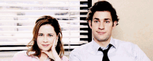 Jim And Pam The Office GIF - Jim And Pam The Office GIFs