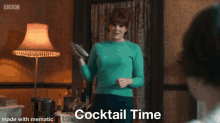 Cocktail Time Patsy Mount GIF - Cocktail Time Patsy Mount Emerald Fennell GIFs