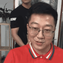 %E6%9C%B1%E4%B8%80%E6%97%A6 rock on eyeglasses